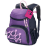 Deep Lavender Kids' Backpack